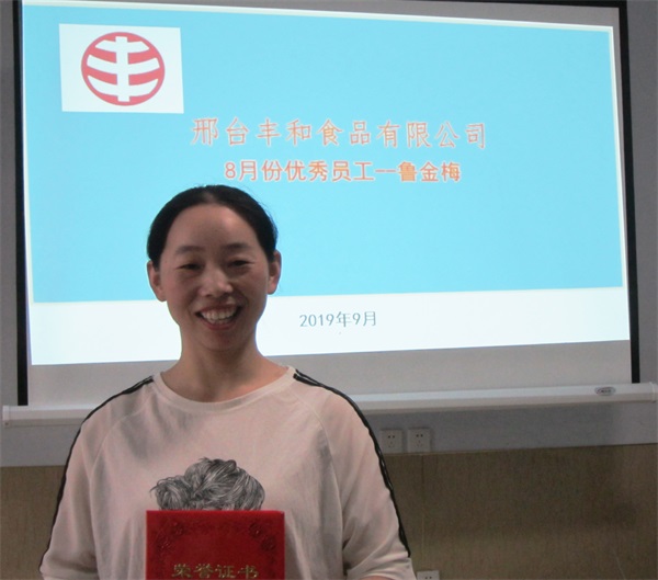 ��һ�Ã���T������÷