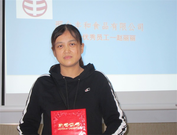 ��һ�Ã���T���w����