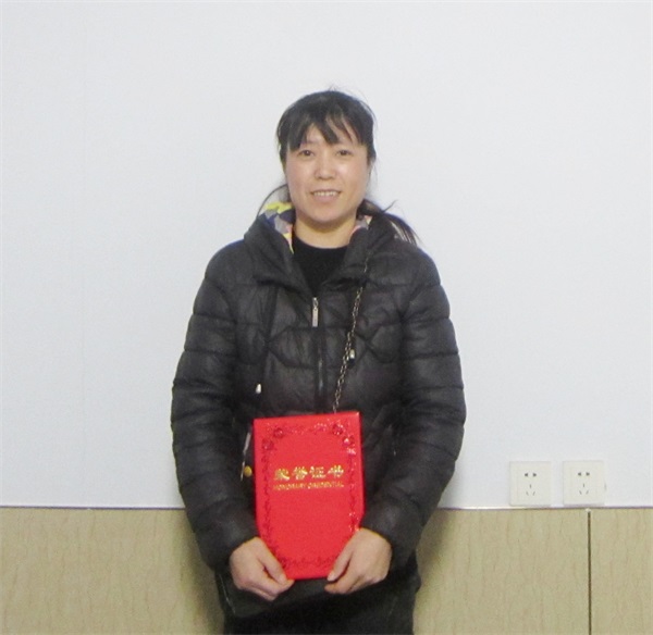 �ڶ��Ã���T���̼t��